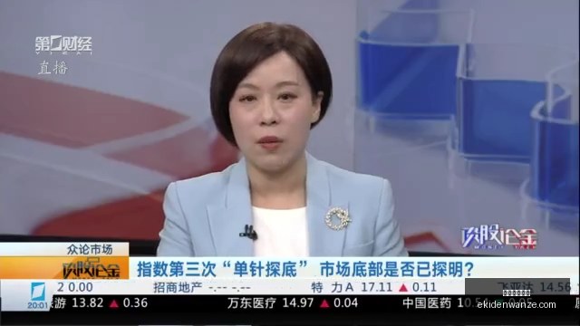 腾讯电竞新,品发布会,英雄联盟,米兰体育官网,米兰体育App,米兰体育直播,米兰体育下载,米兰体育平台