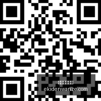 汽车机器人,行业招聘避,雷点,米兰体育官网,米兰体育App,米兰体育直播,米兰体育下载,米兰体育平台
