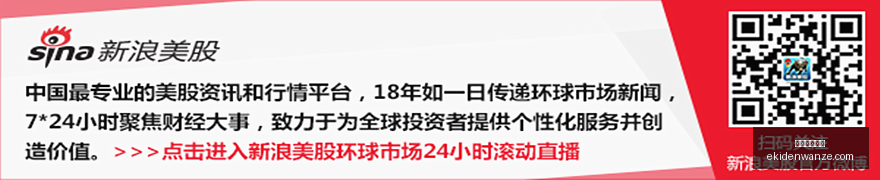 腾讯电竞新,品发布,品牌联名引,米兰体育官网,米兰体育App,米兰体育直播,米兰体育下载,米兰体育平台