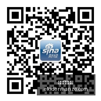 王者荣耀,年度更新,新英雄引热,米兰体育官网,米兰体育App,米兰体育直播,米兰体育下载,米兰体育平台
