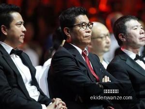 陕西联合定,南赣联赛程,变动,米兰体育官网,米兰体育App,米兰体育直播,米兰体育下载,米兰体育平台